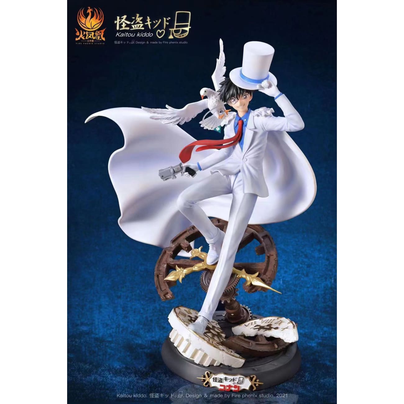 Fire Phenix Studio - Kaito Kiddo