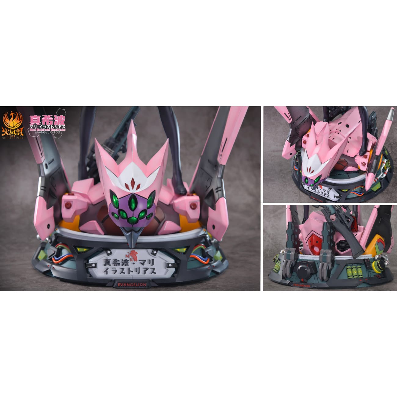 Fire Phenix Studio - Mari Makinami Illustrious [1/7 scale]