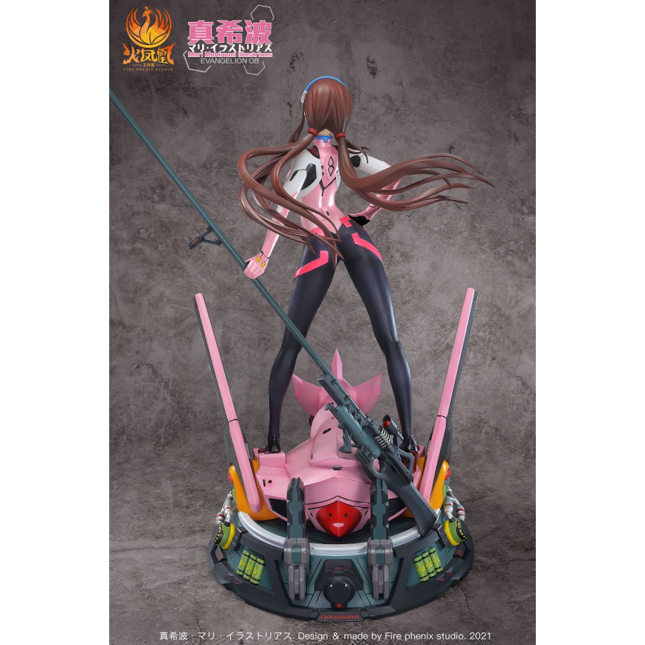 Fire Phenix Studio - Mari Makinami Illustrious [1/7 scale]