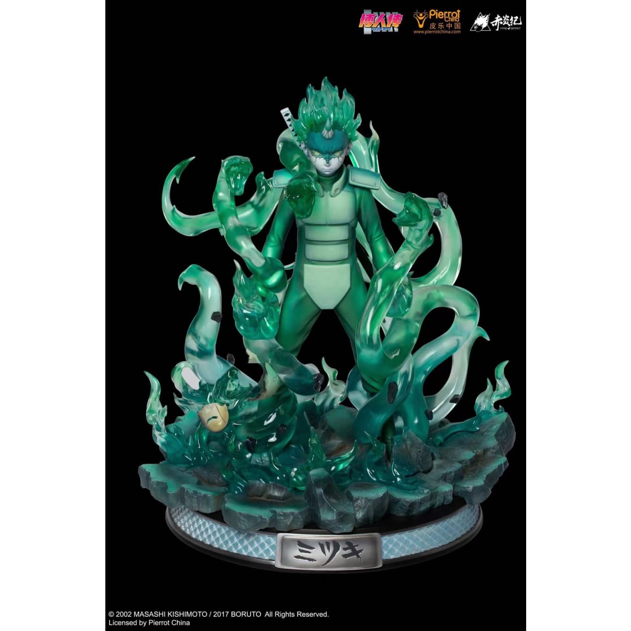 Fire Spirit X Pierrot china - Mitsuki real skill [1/4 scale]