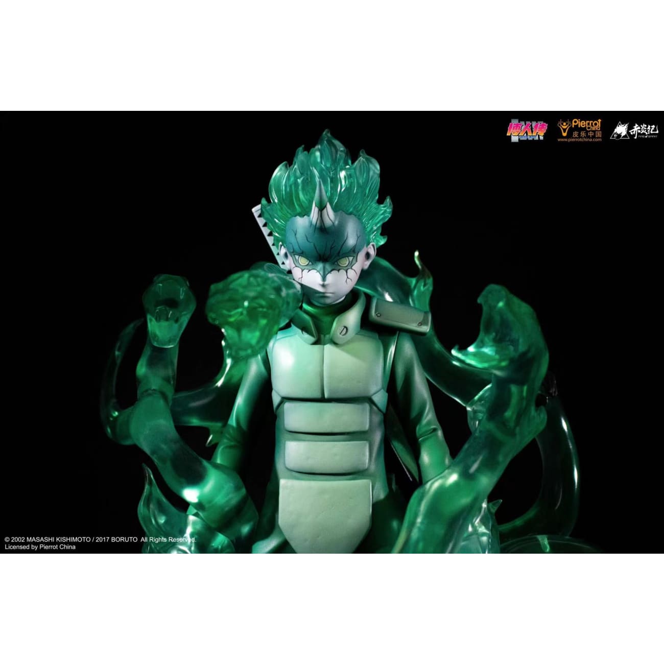 Fire Spirit X Pierrot china - Mitsuki real skill [1/4 scale]