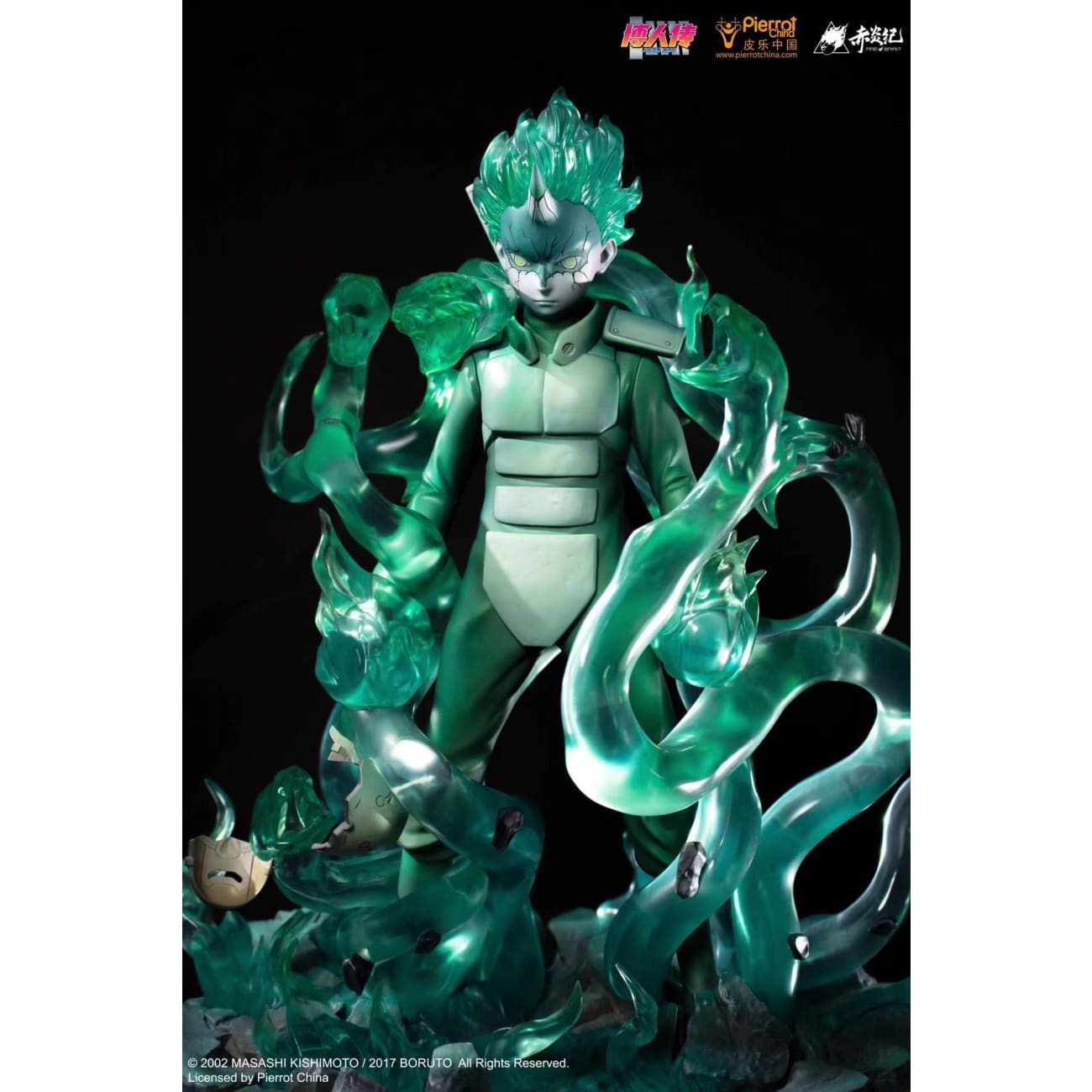 Fire Spirit X Pierrot china - Mitsuki real skill [1/4 scale]