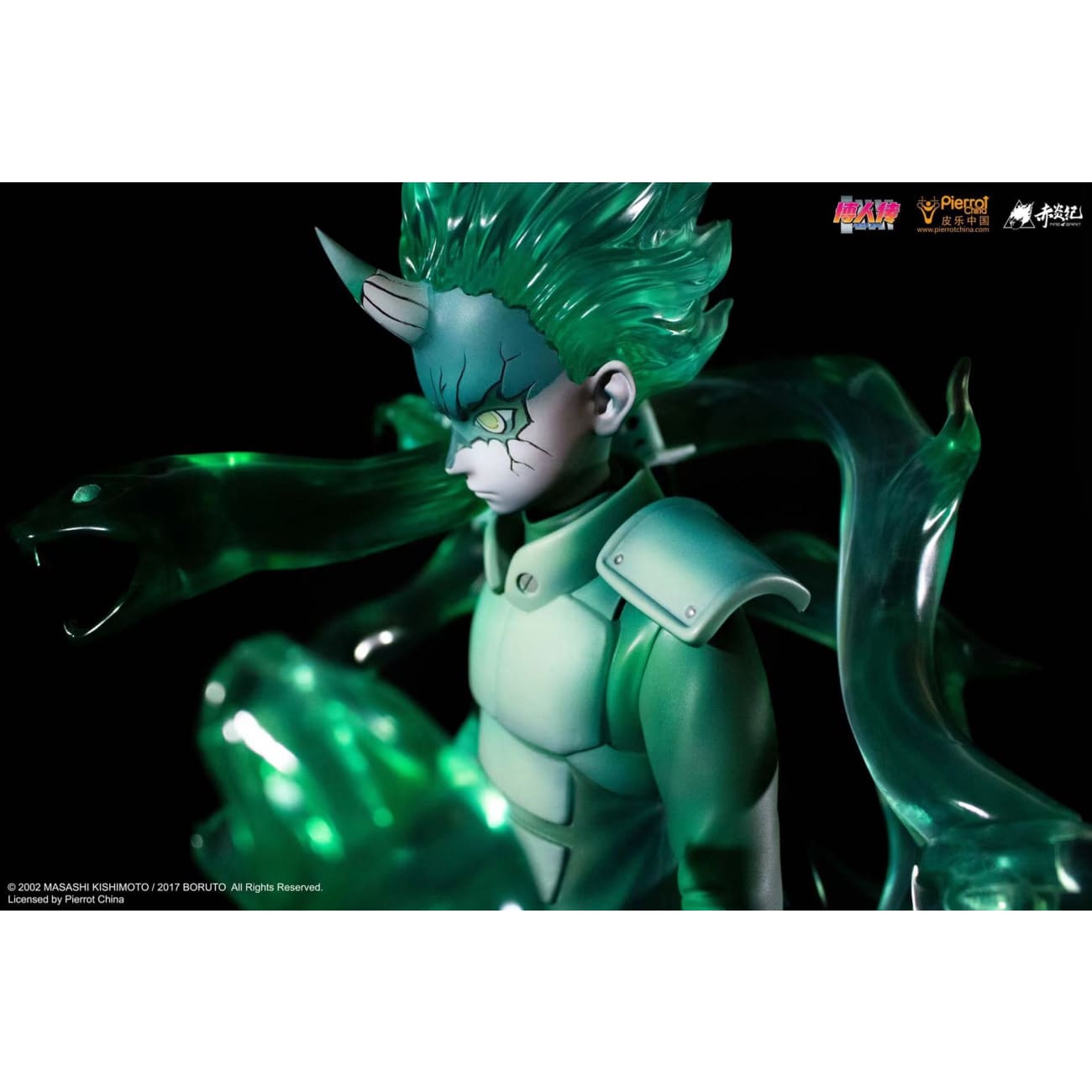 Fire Spirit X Pierrot china - Mitsuki real skill [1/4 scale]