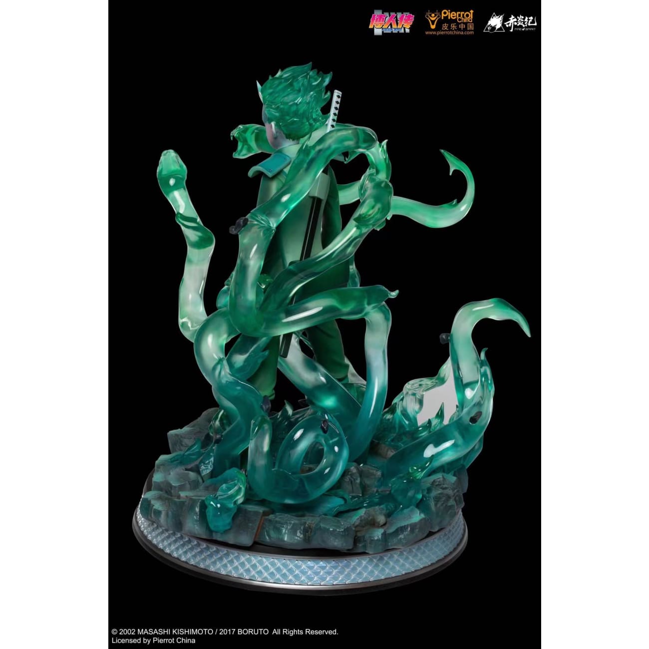 Fire Spirit X Pierrot china - Mitsuki real skill [1/4 scale]