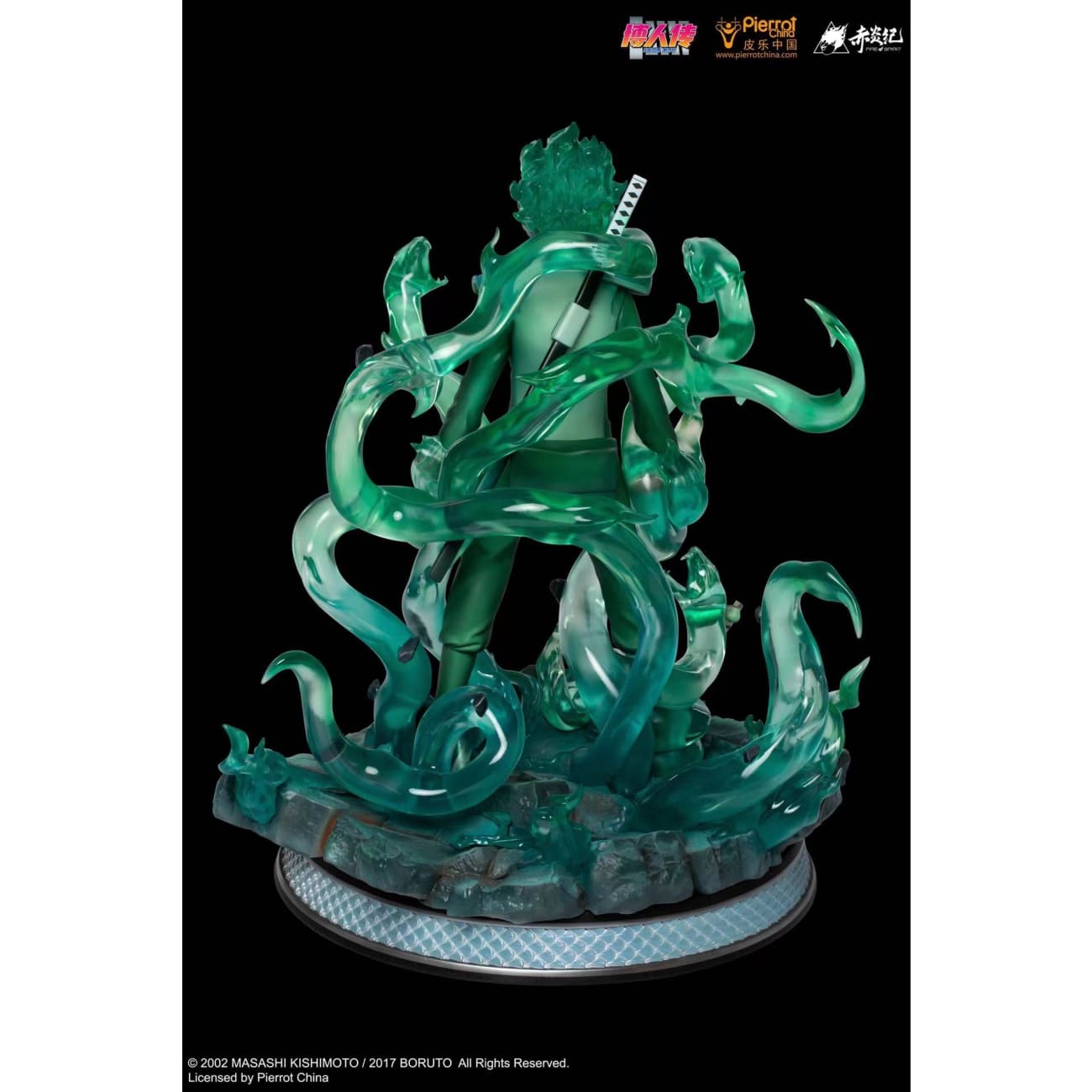 Fire Spirit X Pierrot china - Mitsuki real skill [1/4 scale]