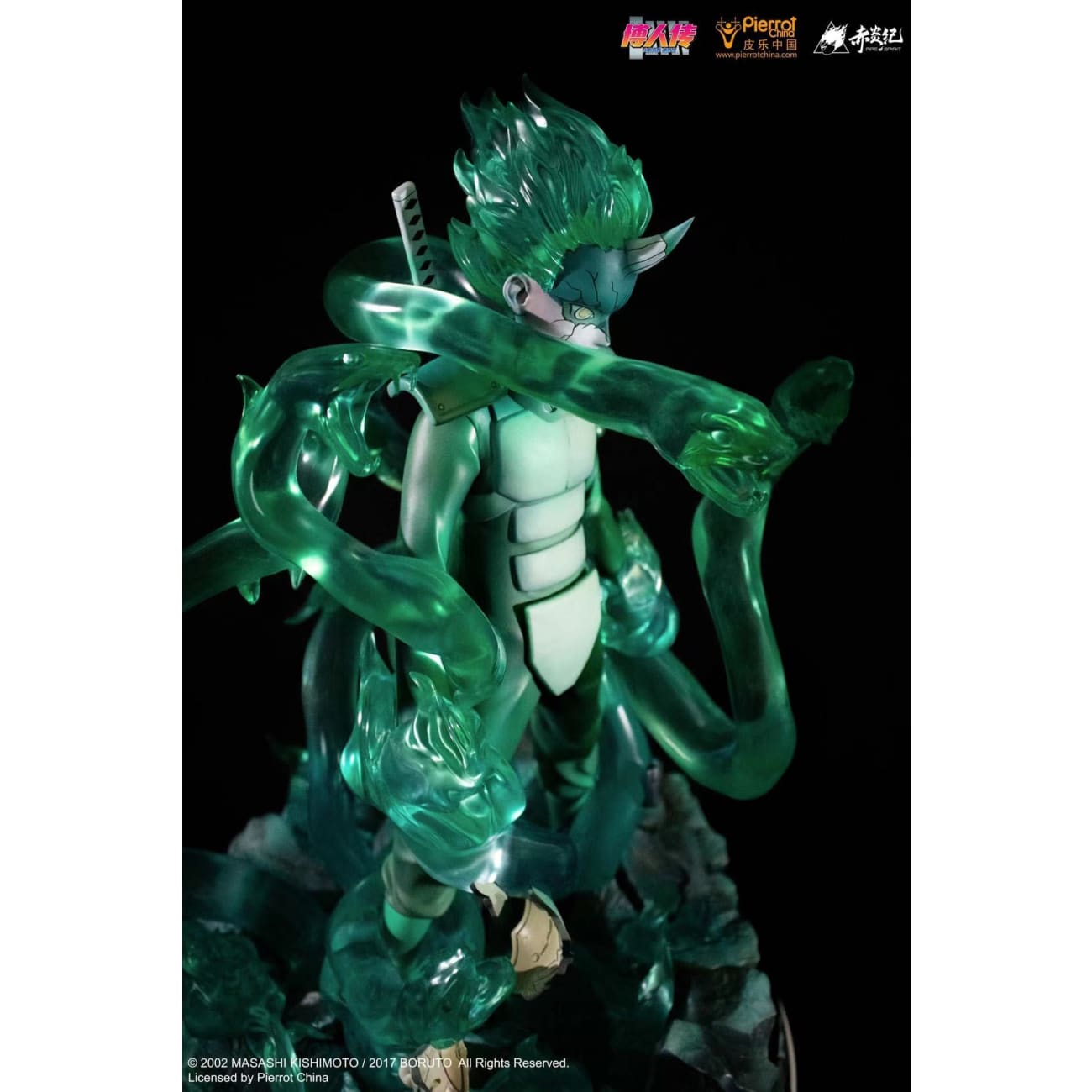 Fire Spirit X Pierrot china - Mitsuki real skill [1/4 scale]