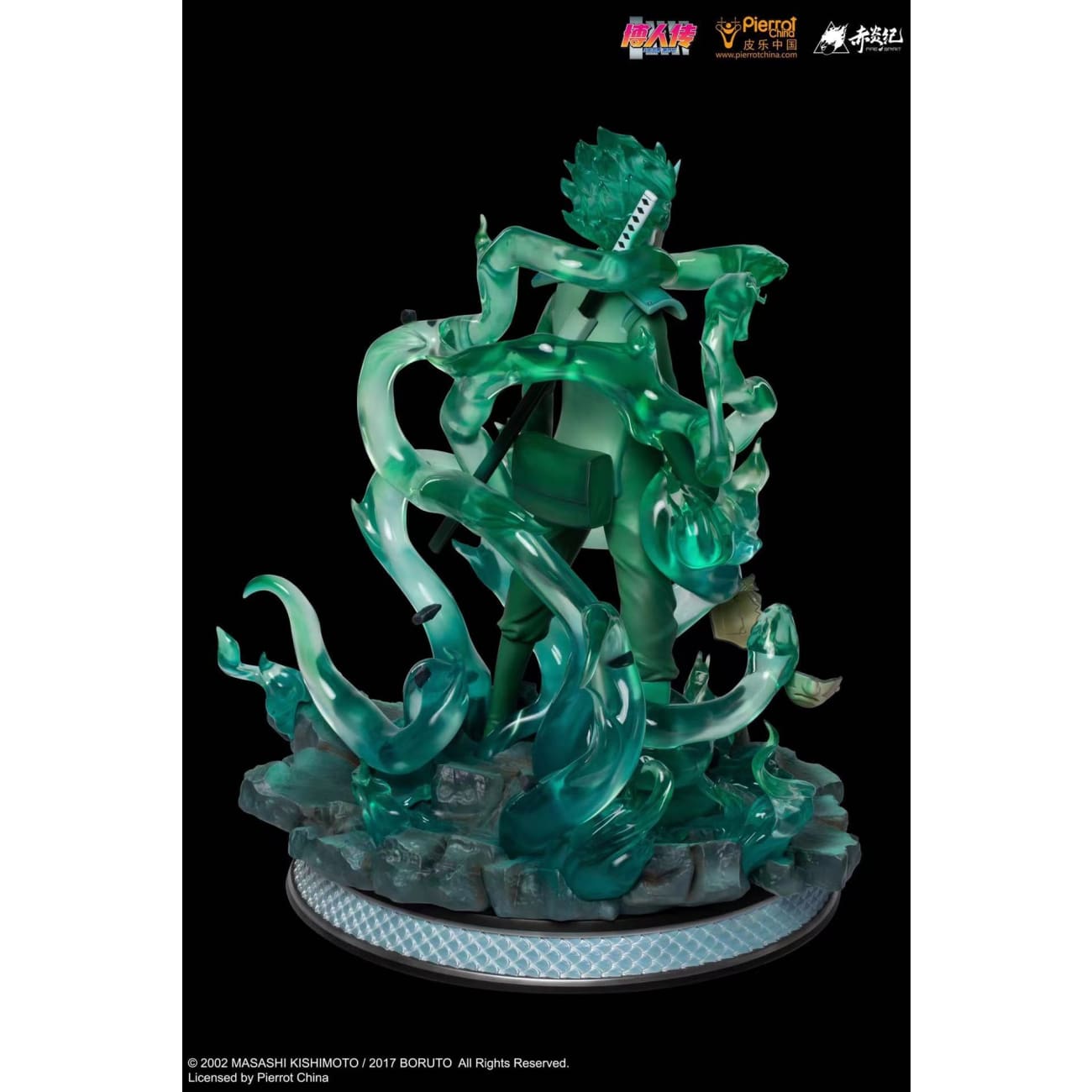 Fire Spirit X Pierrot china - Mitsuki real skill [1/4 scale]