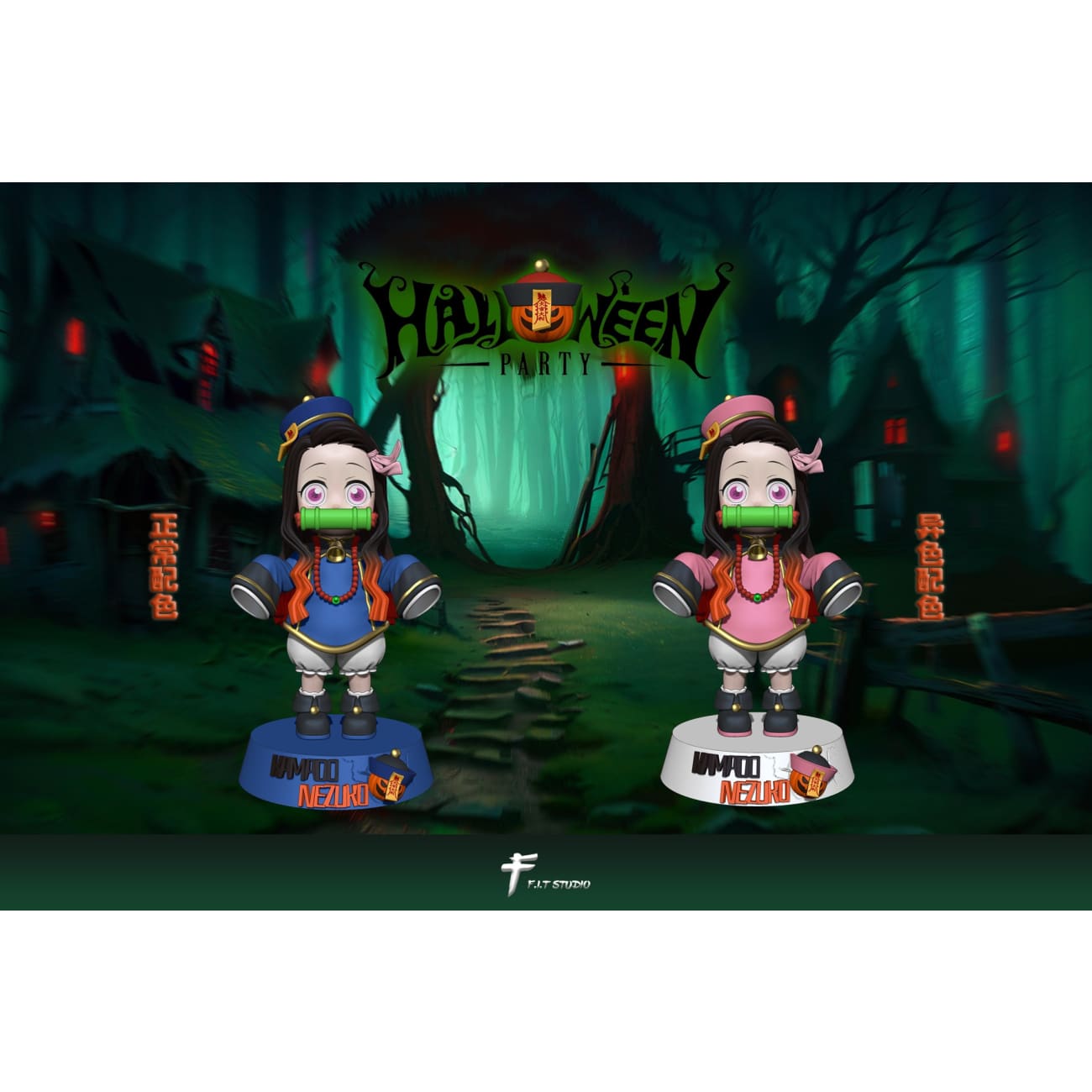 FIT Studio - Halloween Nezuko Kamado Chibi Ver.