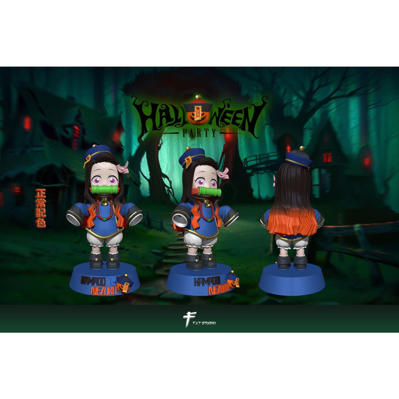 FIT Studio - Halloween Nezuko Kamado Chibi Ver.