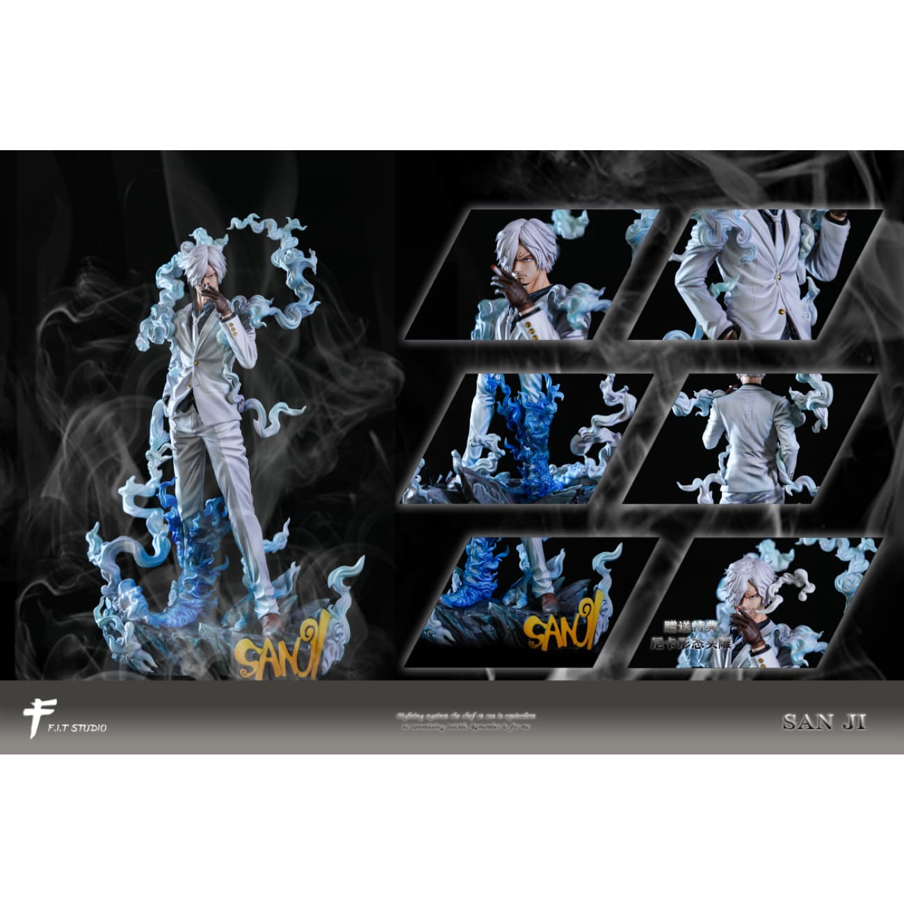 FIT STUDIO - Nika Form San ji