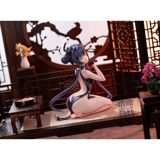 Fix Cast Studio - Ryuuge Kisaki Sitting