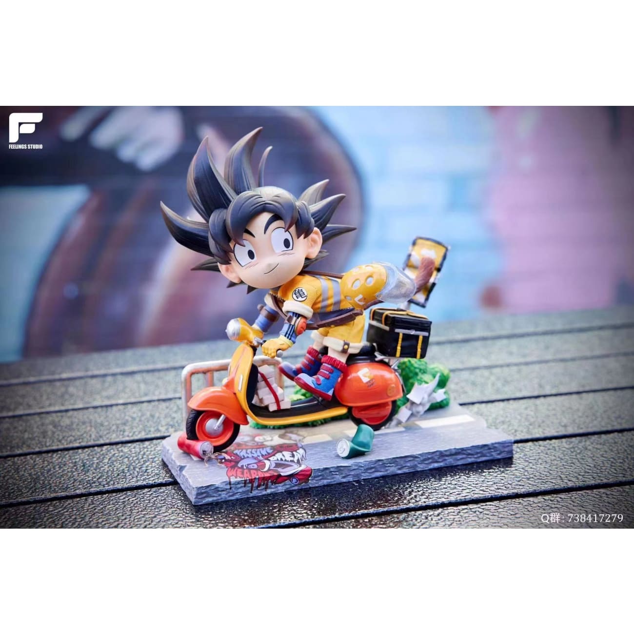 FL studio  - Son Goku/ Vegeta on Bike