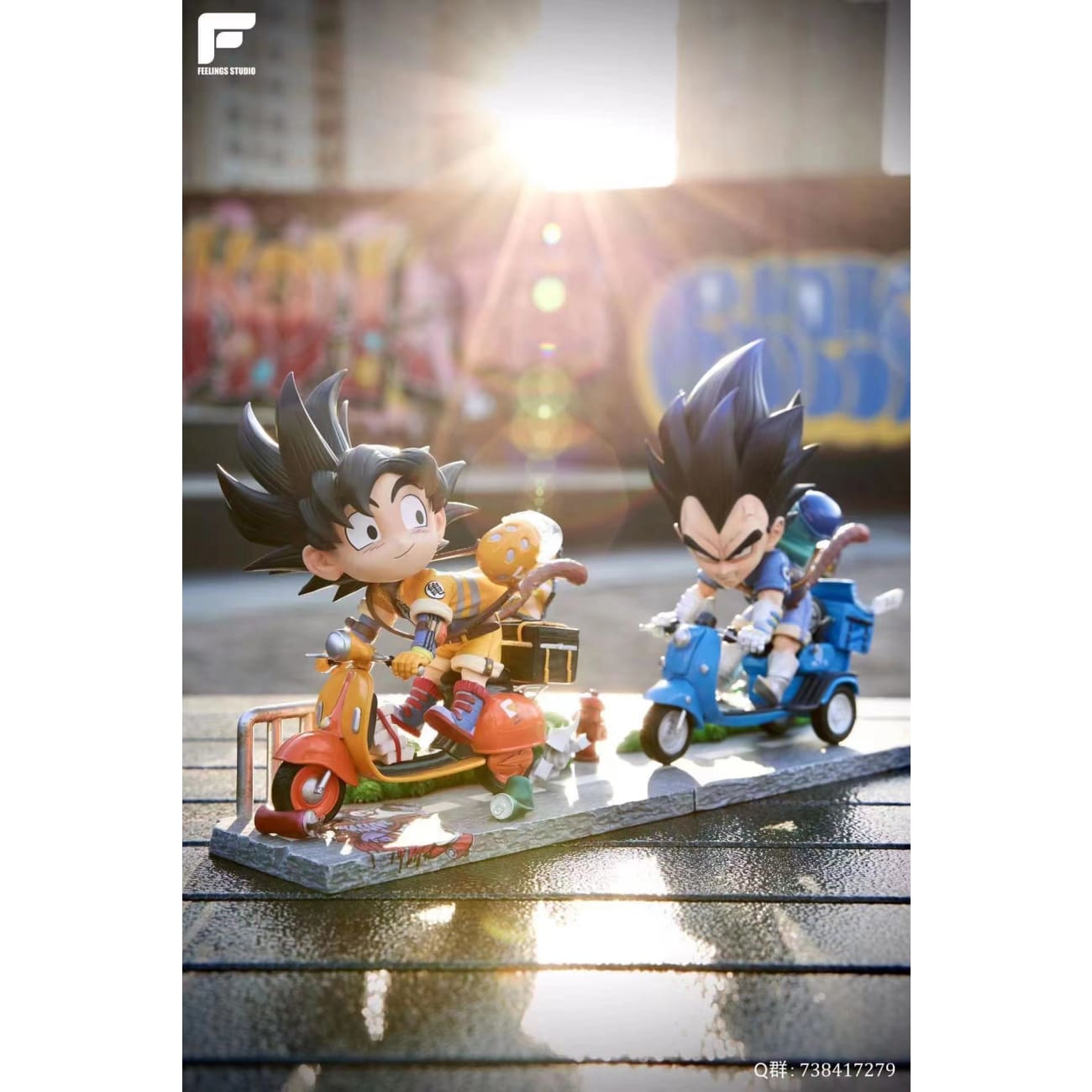 FL studio  - Son Goku/ Vegeta on Bike