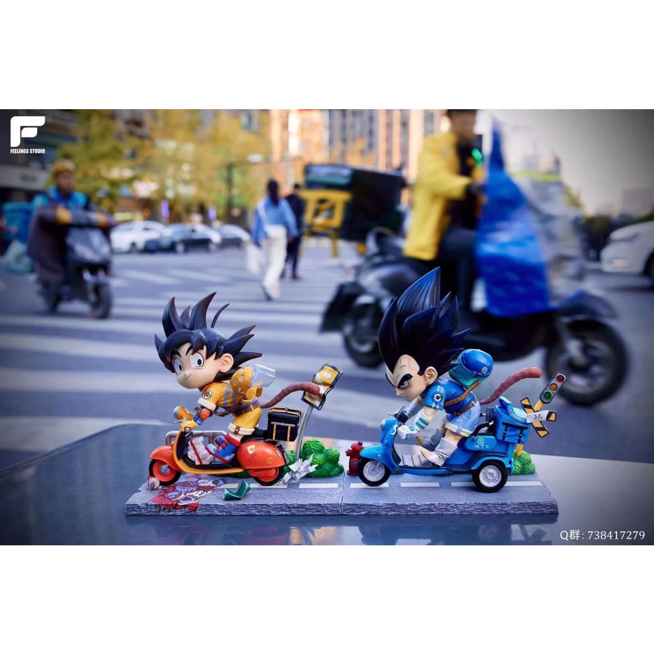 FL studio  - Son Goku/ Vegeta on Bike