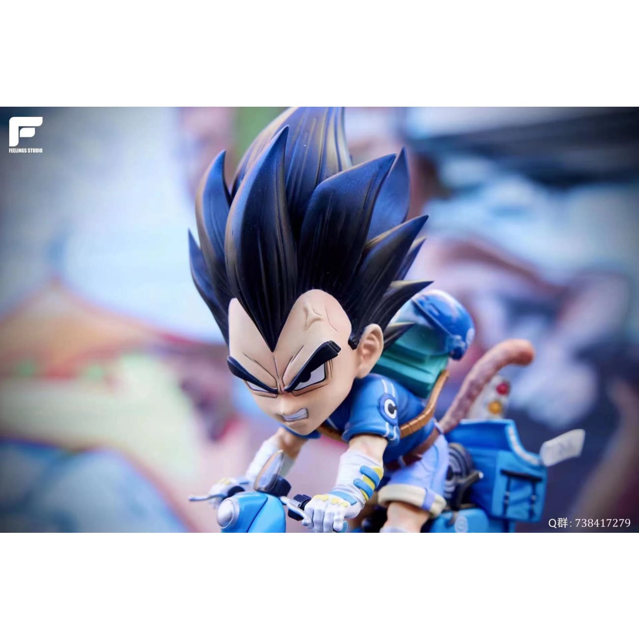 Fl Studio - Son Goku/ Vegeta on Bike [2 Variants]