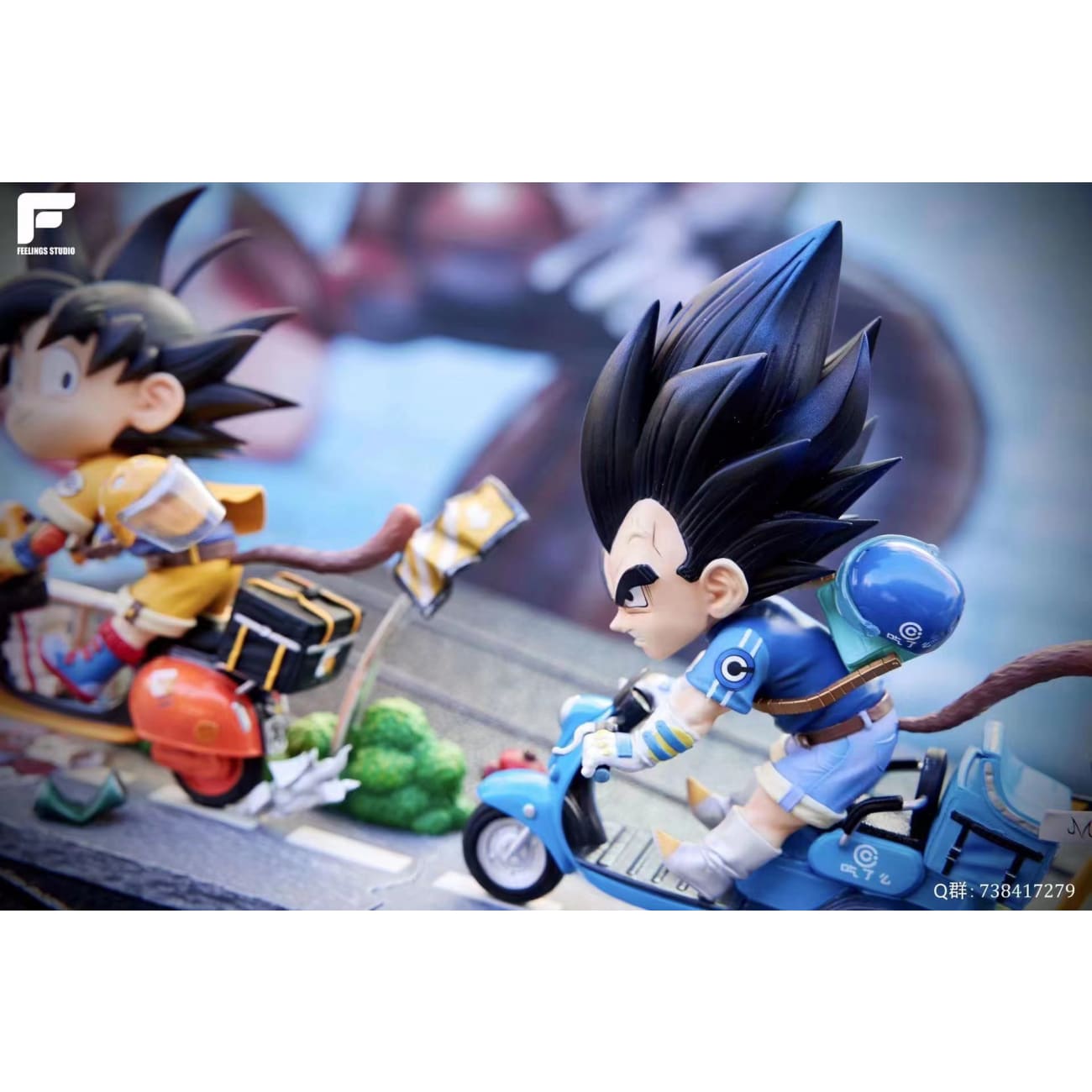 Fl Studio - Son Goku/ Vegeta on Bike [2 Variants]