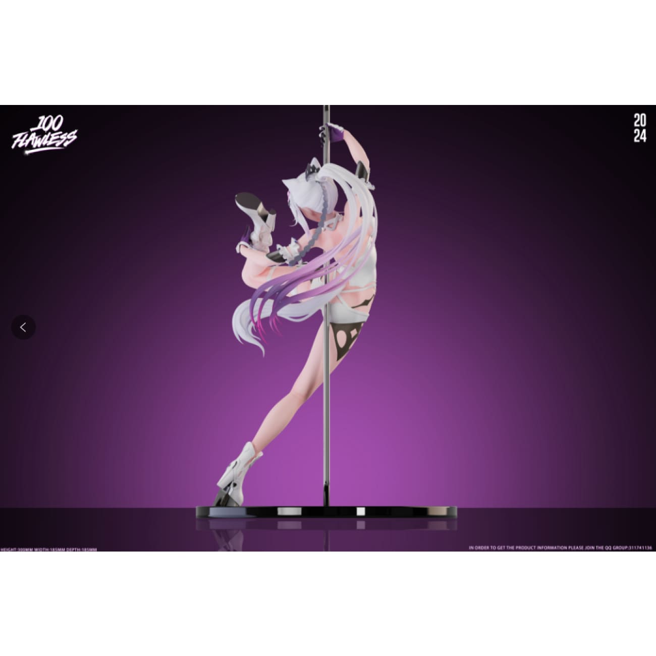 FLawless Studio - Kiana Kaslana Herrscher of Truth Pole Dance Ver. [6 Variants]