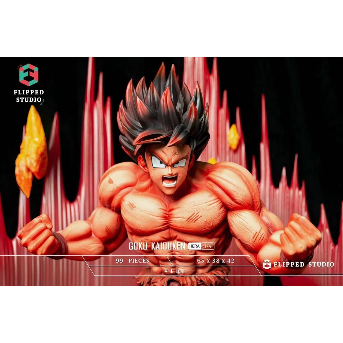 Flipped Studio - Son Goku Kaioken [2 Variants]