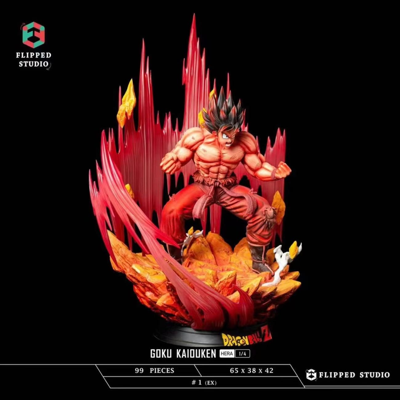 Flipped Studio - Son Goku Kaioken [2 Variants]