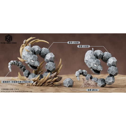 Flying Mouse Studio - Onix [4 Variants]