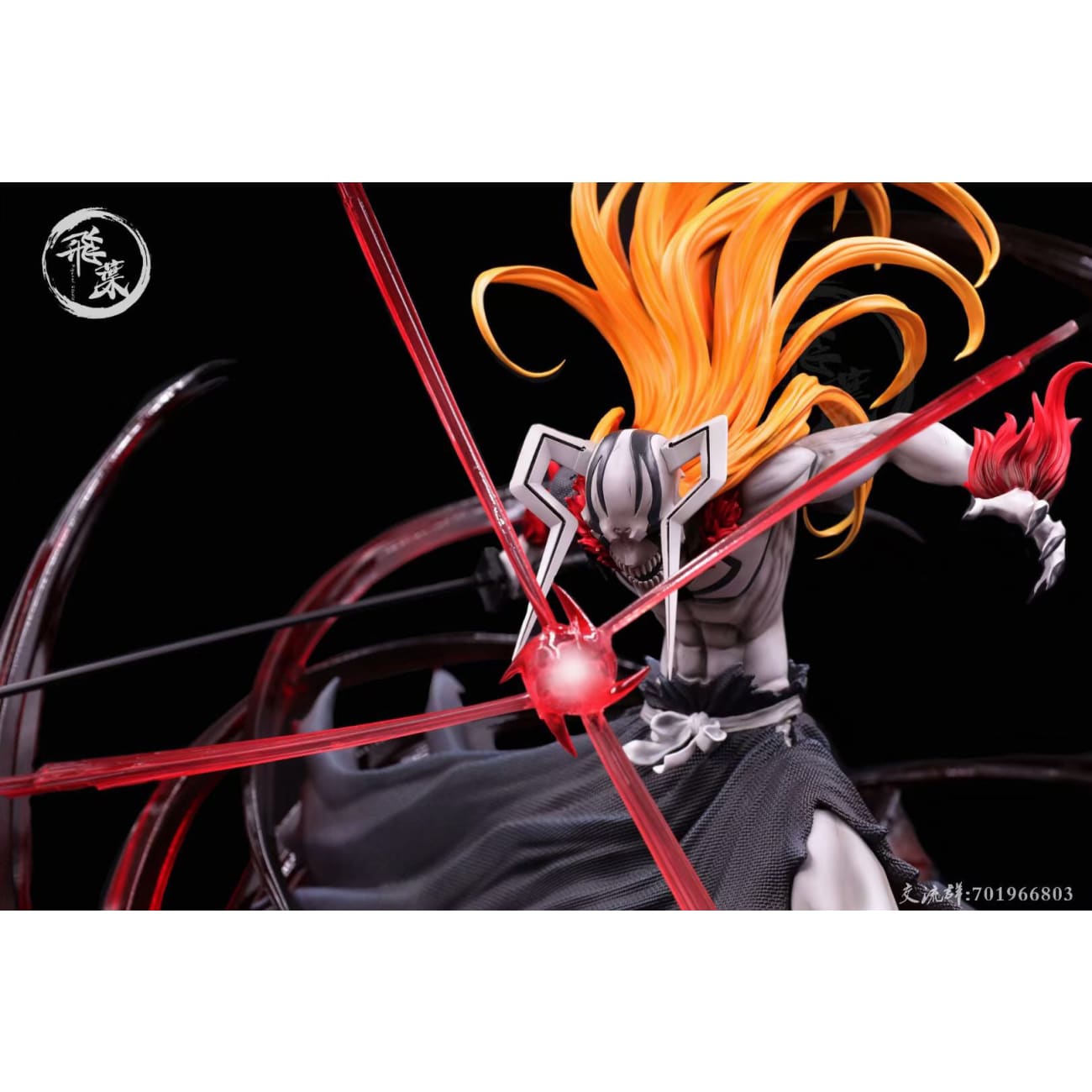 FlyLeaf Studio - Ichigo Kurosaki Hallow Form
