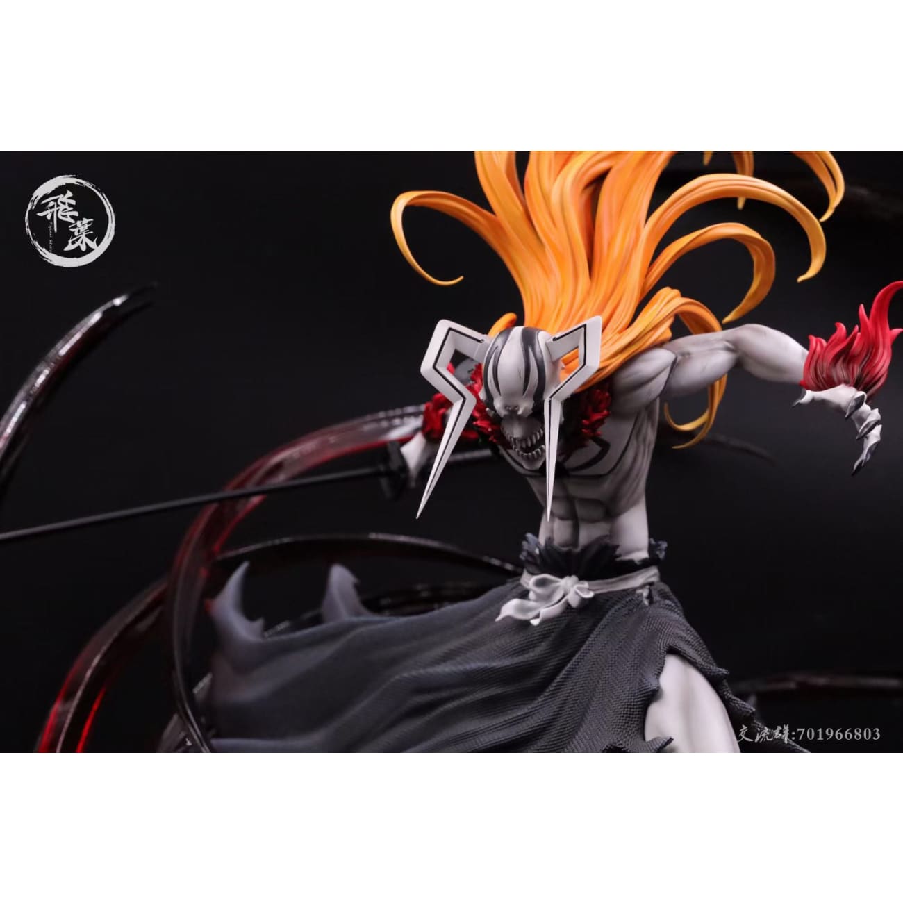 FlyLeaf Studio - Ichigo Kurosaki Hallow Form