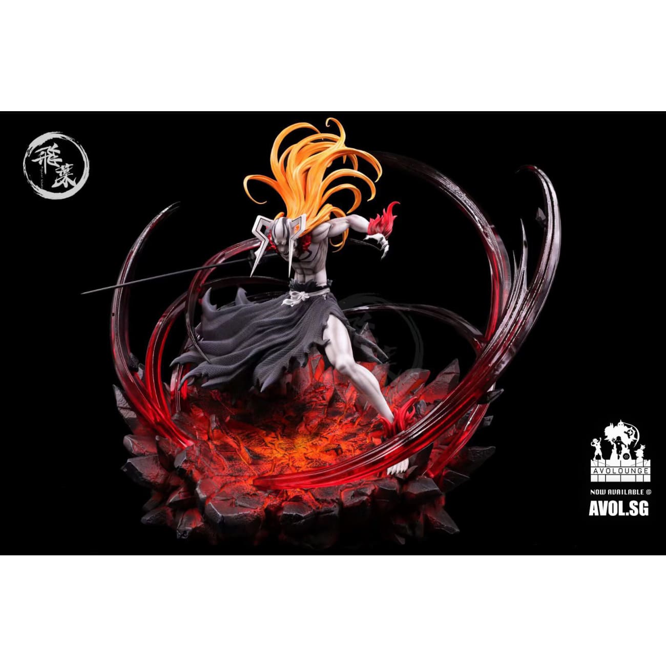 FlyLeaf Studio - Ichigo Kurosaki Hallow Form