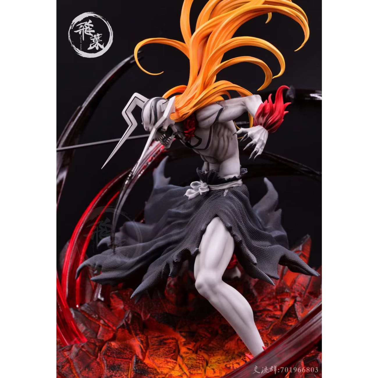 FlyLeaf Studio - Ichigo Kurosaki Hallow Form