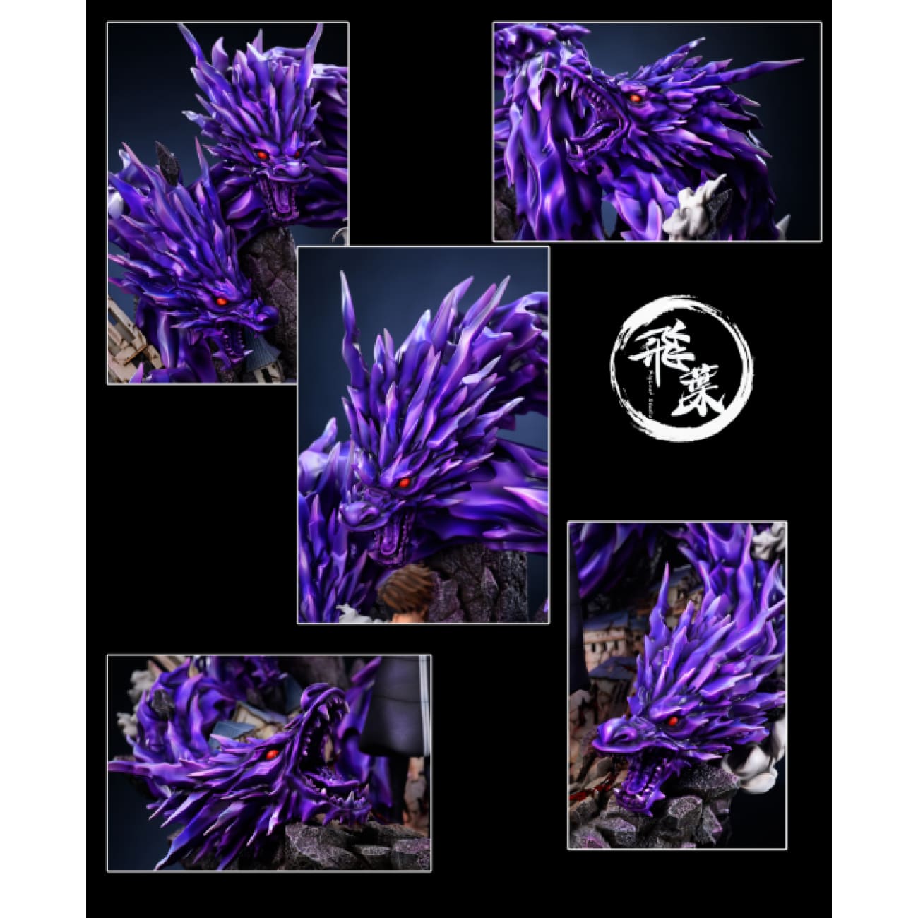 FlyLeaf Studio - Sosuke Aizen [2 Variants]