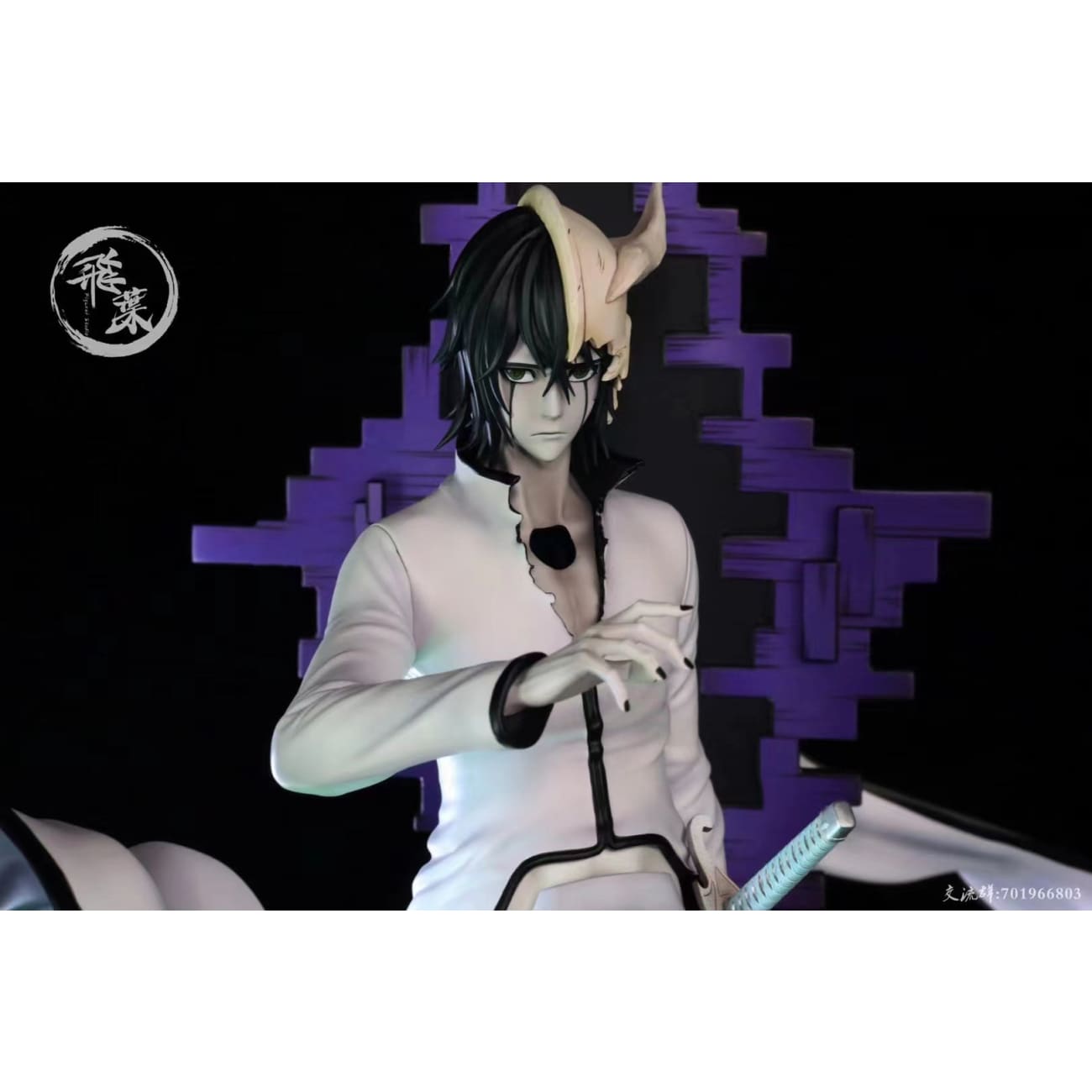 FlyLeaf Studio - Ulquiorra Cifer