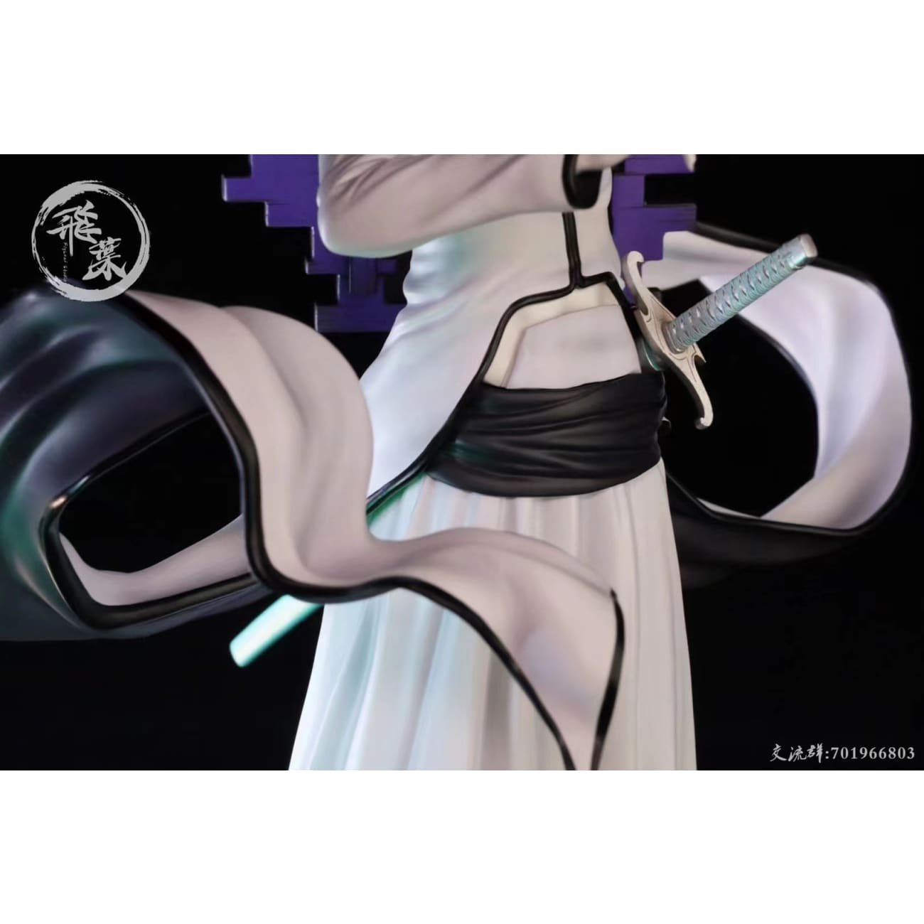 FlyLeaf Studio - Ulquiorra Cifer