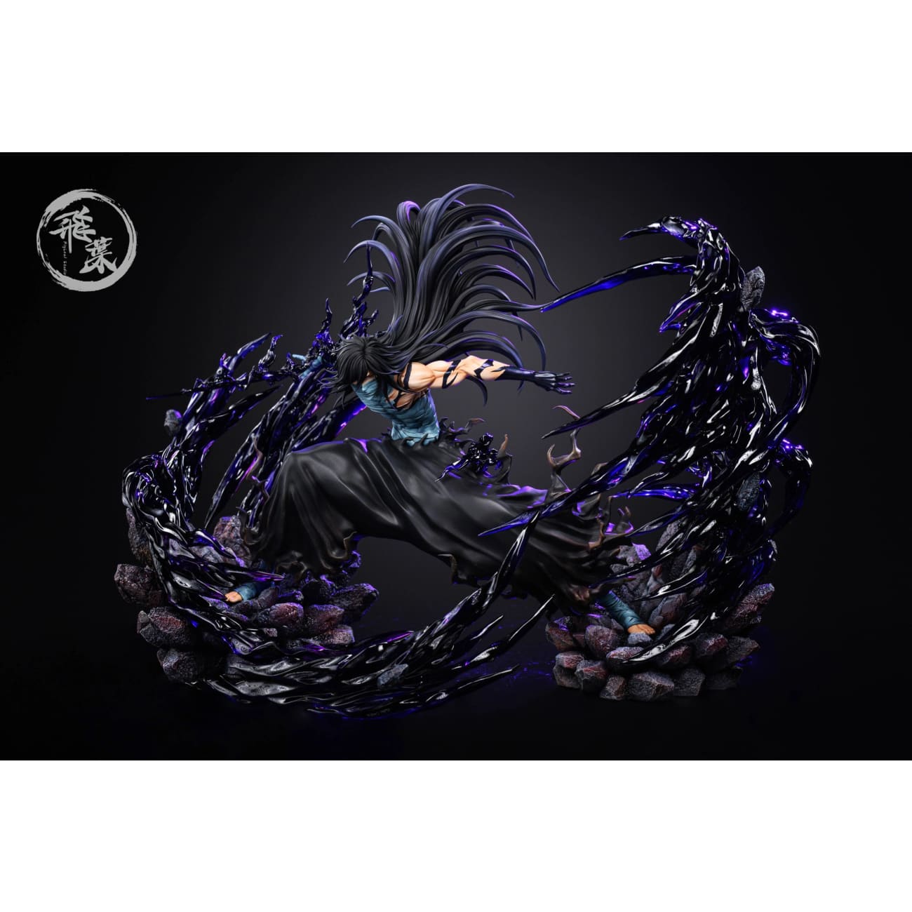 Flyleaf Studio - Zangetsu Ichigo Kurosaki Final Blow [12