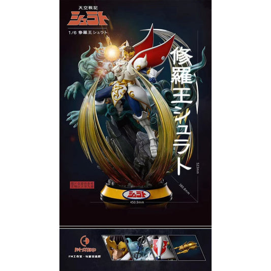 FM Studio - Tenkuu SenKi Shurato [1/6 scale][Standard / EX version]