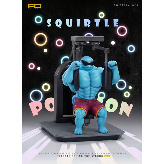 FO Studio - Muscular Squirtle  / Muscular Bulbasaur