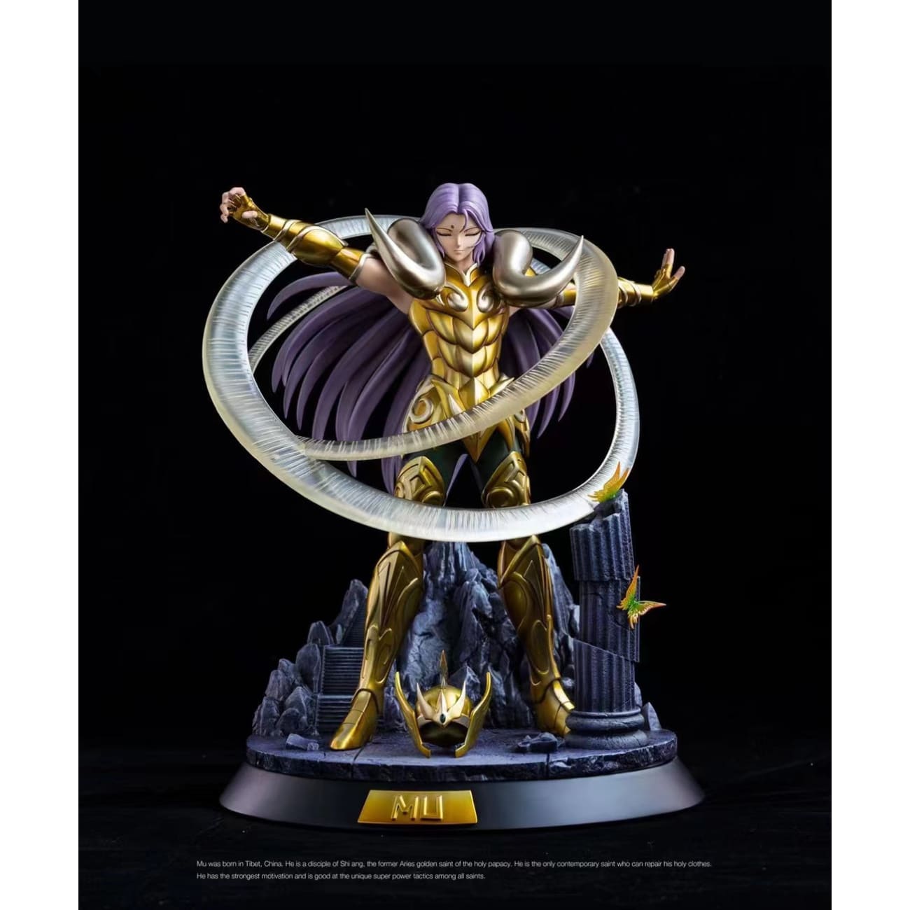 FOC Studio - Aries Mu [Standard Version / Exclusive Version]