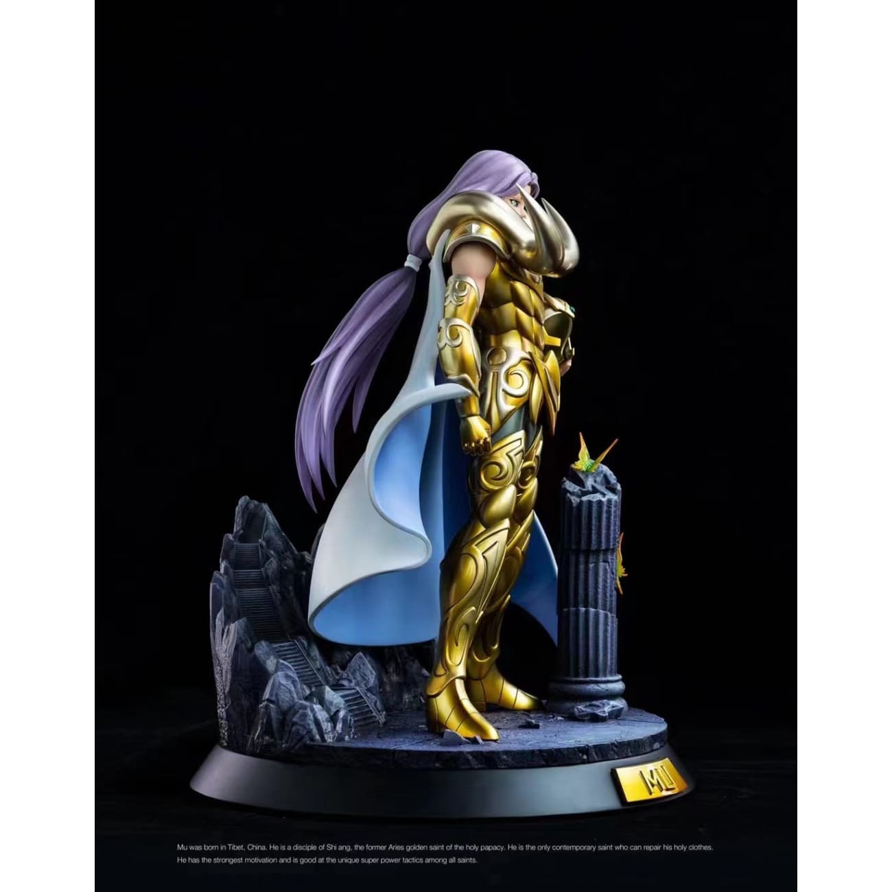 FOC Studio - Aries Mu [Standard Version / Exclusive Version]