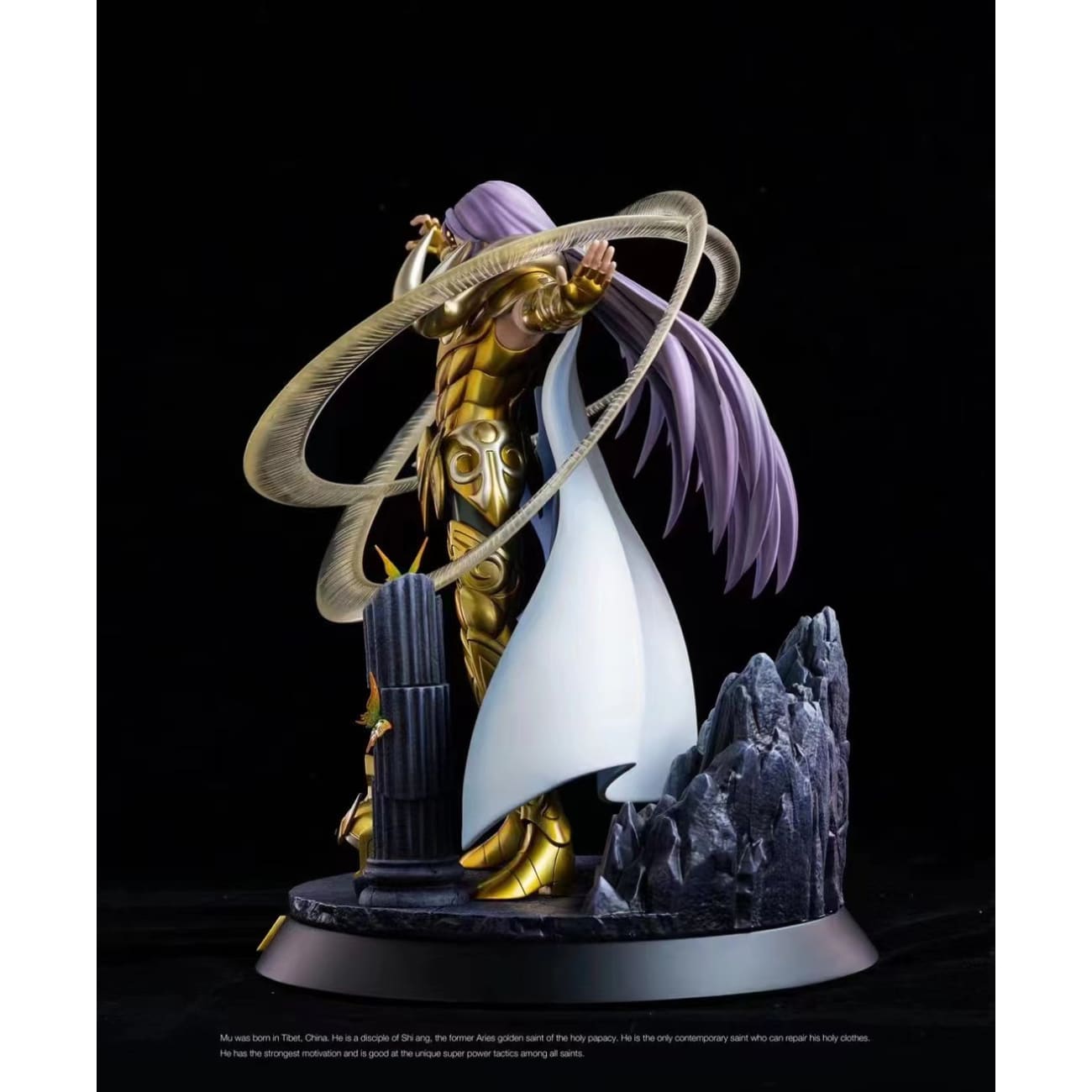 FOC Studio - Aries Mu [Standard Version / Exclusive Version]