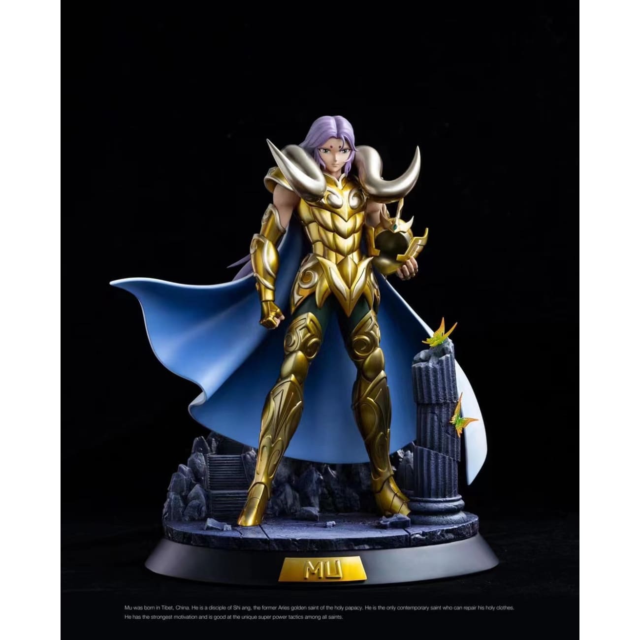 FOC Studio - Aries Mu [Standard Version / Exclusive Version]