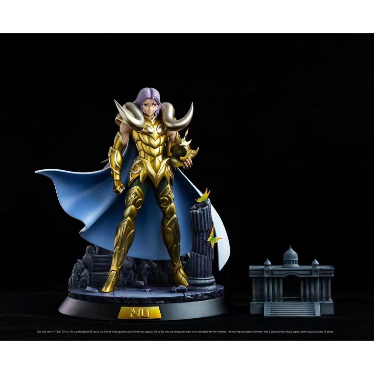 FOC Studio - Aries Mu [Standard Version / Exclusive Version]