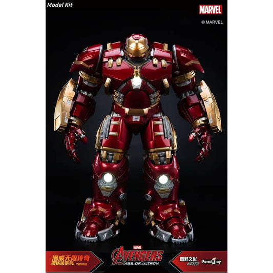 Fondjoy - Iron Man Mark 44 Hulkbuster