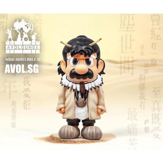 Fool Paradies  - Leon