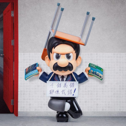 Fools Paradise - Leon // Double Star