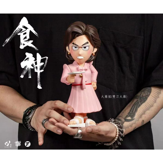 Fools Paradise - Turkey Sister [FPC004]