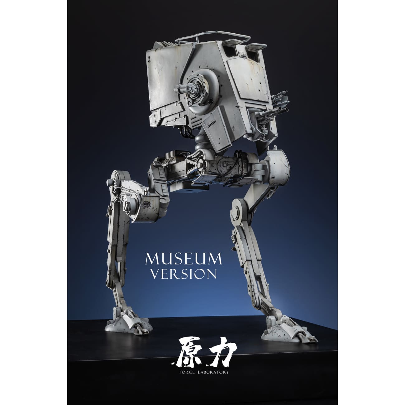 Force Laboratory - All Terrain Scout Transport [AT-ST][3 Variants]