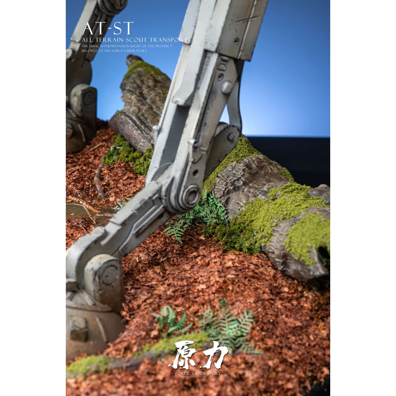 Force Laboratory - All Terrain Scout Transport [AT-ST][3 Variants]