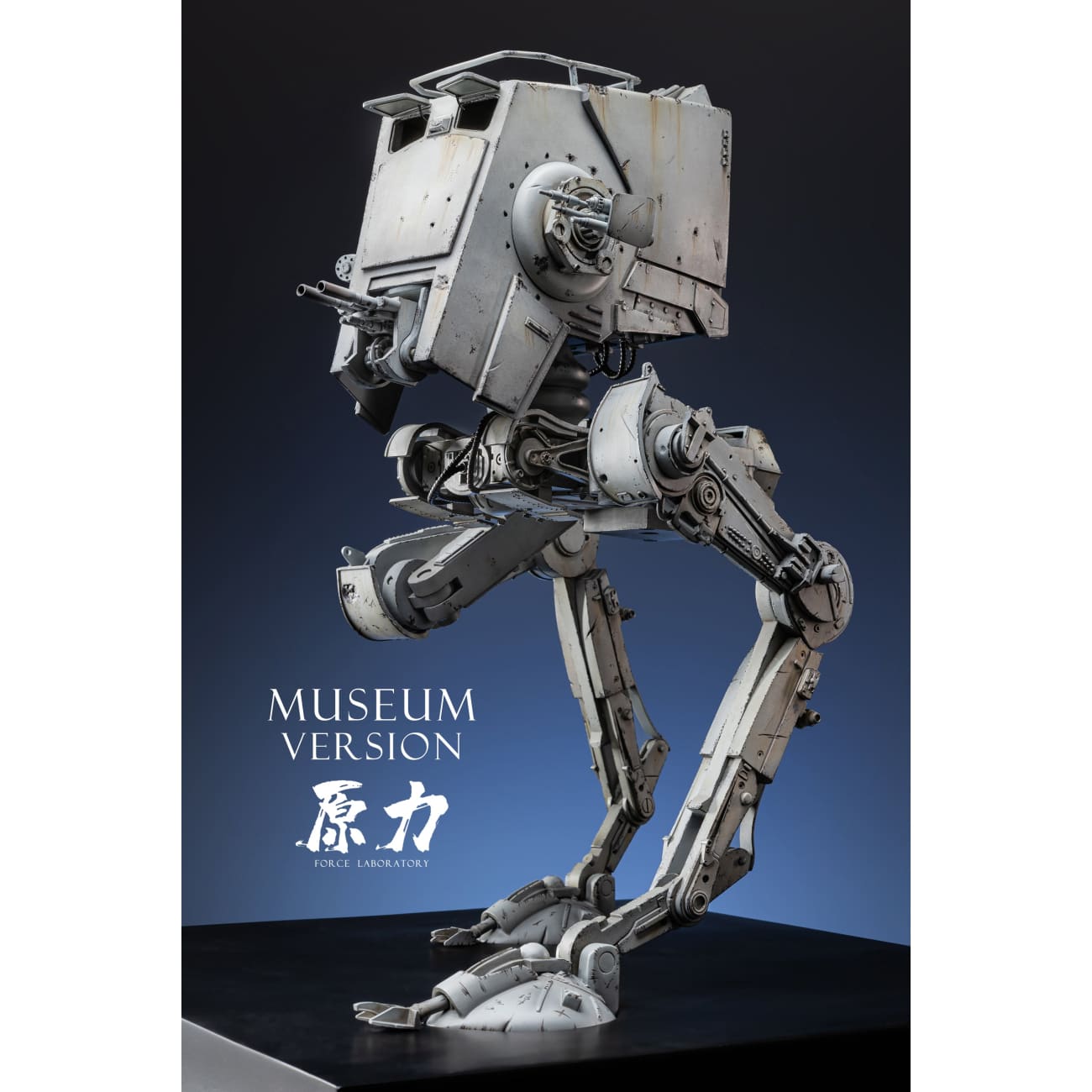 Force Laboratory - All Terrain Scout Transport [AT-ST][3 Variants]