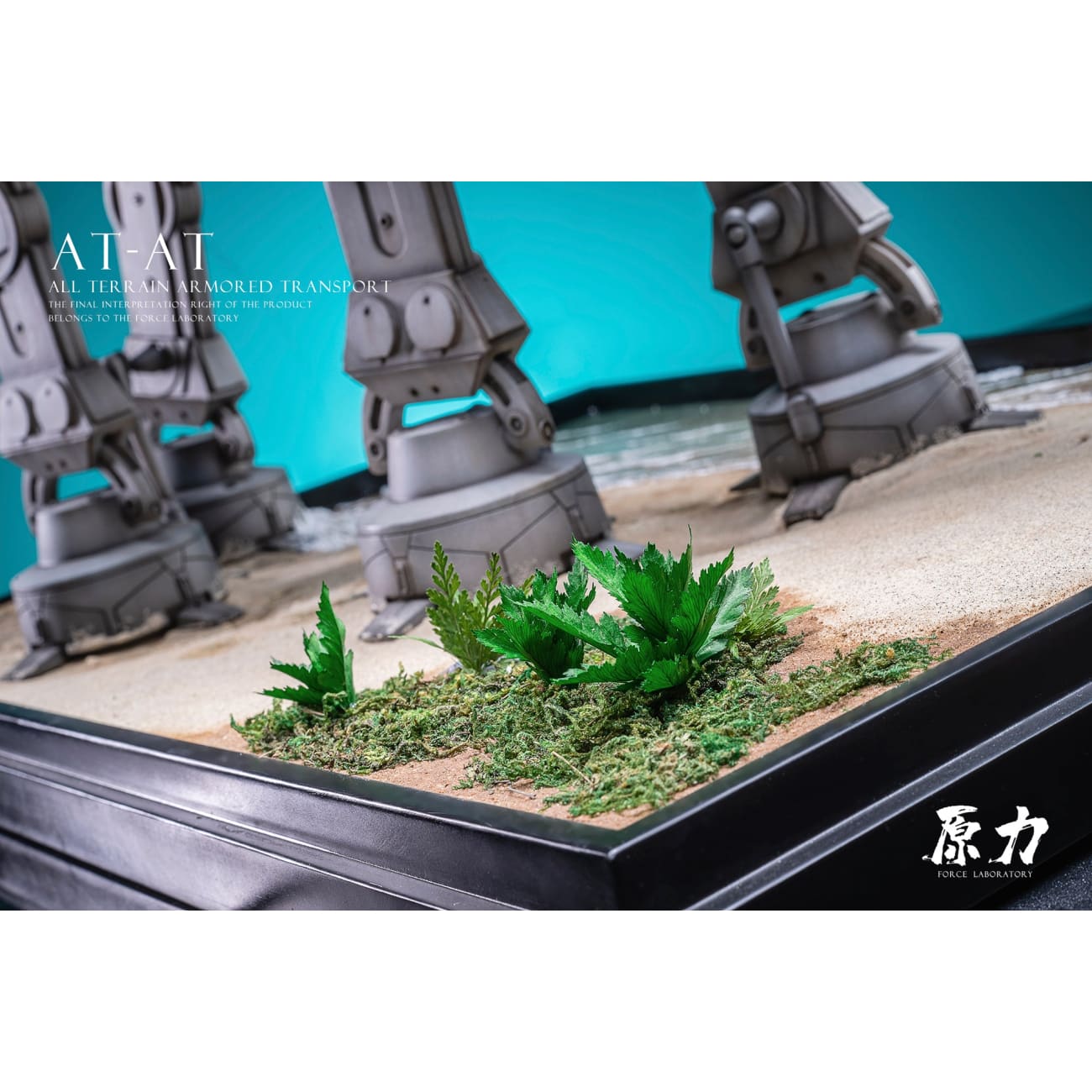 Force Laboratory Studio - All Terrain Armored Transport (AT-AT)