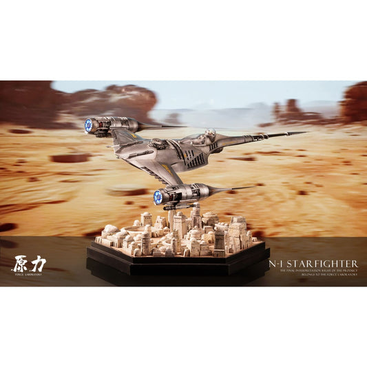 Force Laboratory Studio - N1 Starfighter [2 Variants]