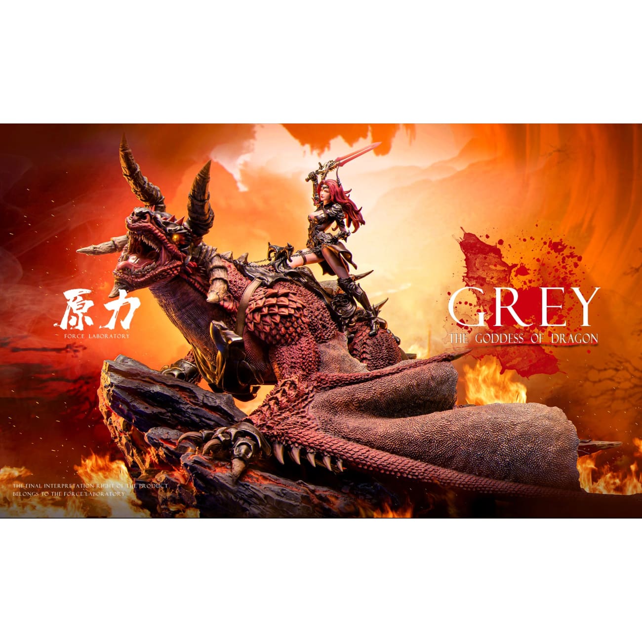 Force Laboratory Studio - The Goddess Of Dragon Grey