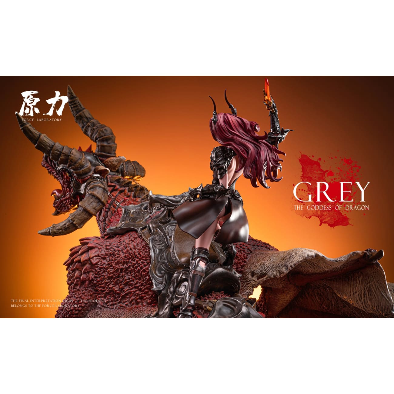 Force Laboratory Studio - The Goddess Of Dragon Grey